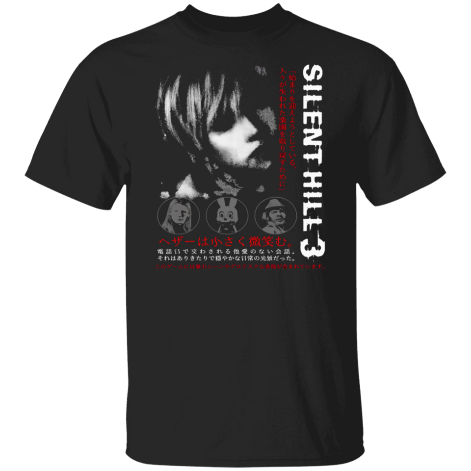 Silent Hill 3 T Shirt, Horror Game Unisex T-shirt Video Games Lover Gifts G500 5.3 oz. T-Shirt