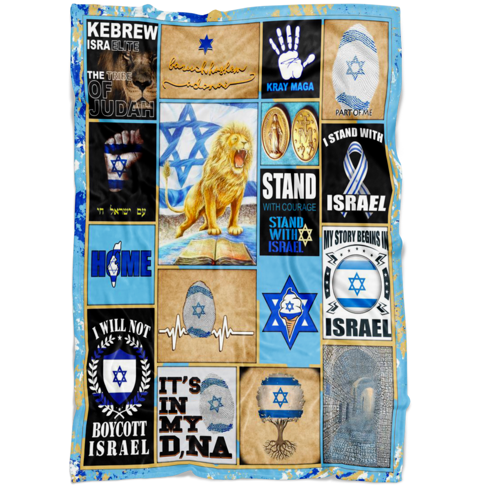 I Love Israel Blanket copy