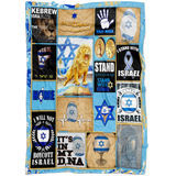 I Love Israel Blanket copy