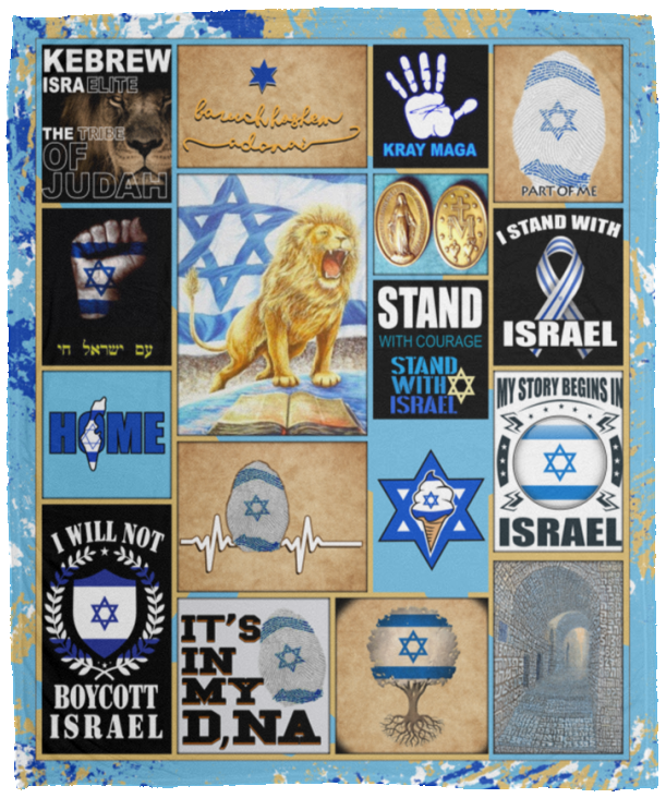 I Love Israel Blanket, Fleece, Sherpa Blankets, Multi_Size - VPM Cozy Plush Fleece Blanket - 50x60