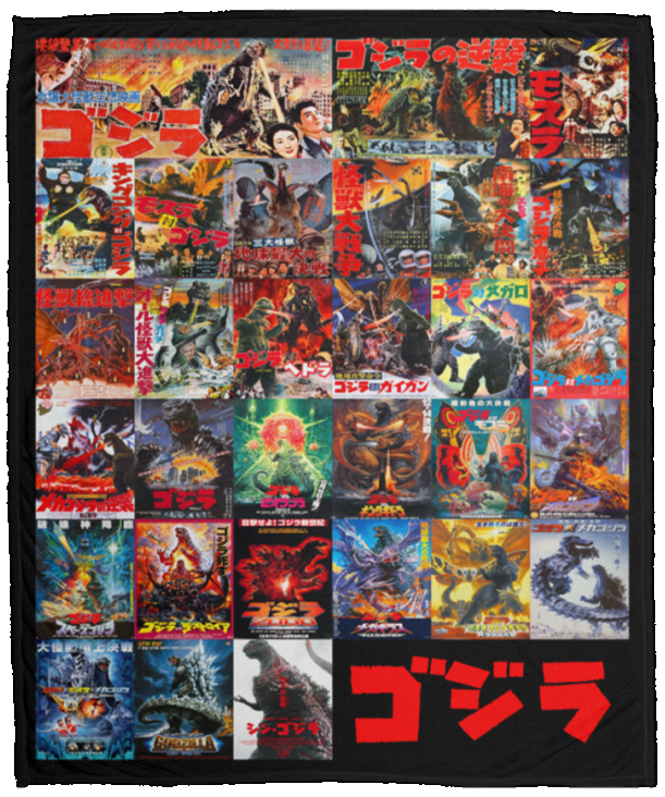 Godzilla Movie Blanket, King of the Monsters Fleece, Sherpa Blanket - VPM Cozy Plush Fleece Blanket - 50x60