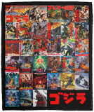 Godzilla Movie Blanket, King of the Monsters Fleece, Sherpa Blanket - VPM Cozy Plush Fleece Blanket - 50x60
