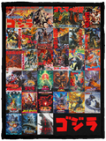 Godzilla Movie Blanket, King of the Monsters Fleece, Sherpa Blanket VPS Cozy Plush Fleece Blanket - 30x40
