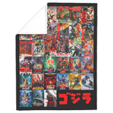 Godzilla Movie Blanket, King of the Monsters