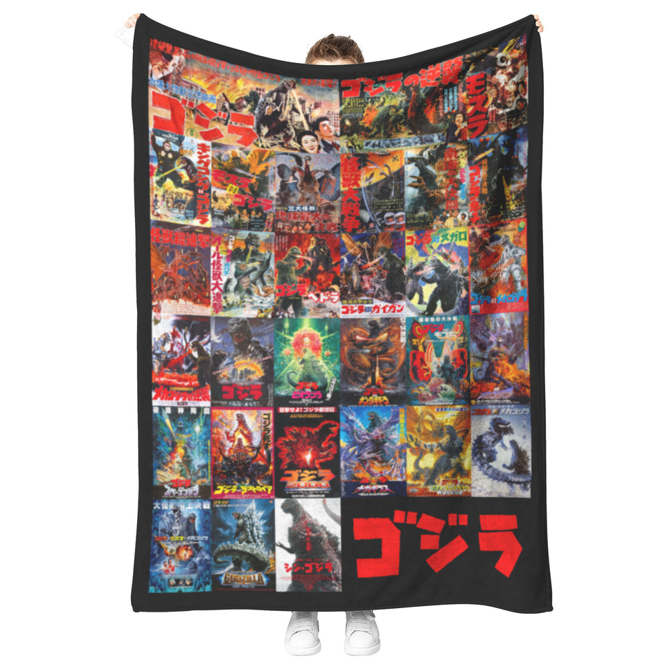 Godzilla Movie Blanket, King of the Monsters