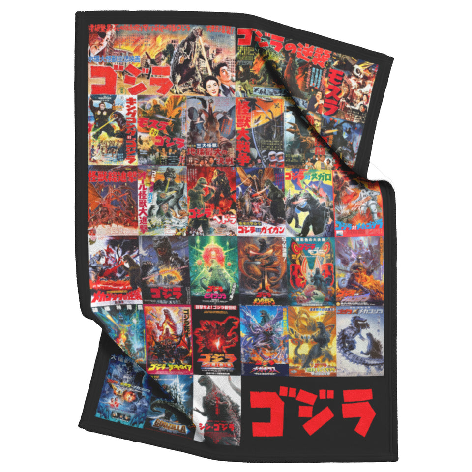 Godzilla Movie Blanket, King of the Monsters
