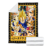 Vegeta Eyes For Fans Amine - dÃ¹ng file nÃ y